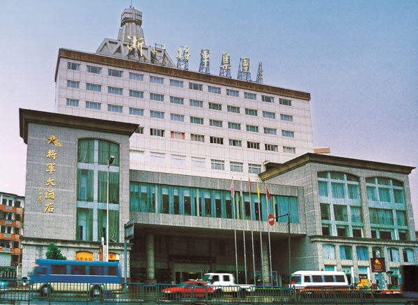 Z6·尊龙「中国区」官方网站