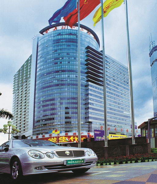 Z6·尊龙「中国区」官方网站