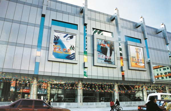 Z6·尊龙「中国区」官方网站