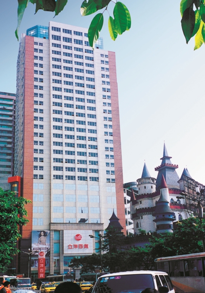 Z6·尊龙「中国区」官方网站