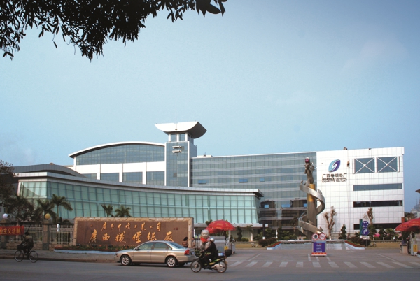 Z6·尊龙「中国区」官方网站