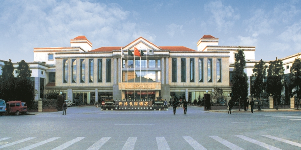 Z6·尊龙「中国区」官方网站