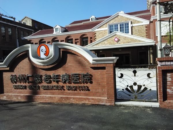 Z6·尊龙「中国区」官方网站