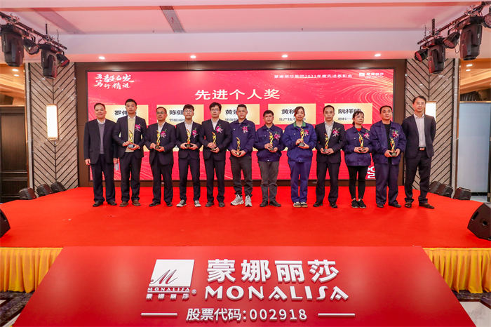 先进幼我 (2).jpg