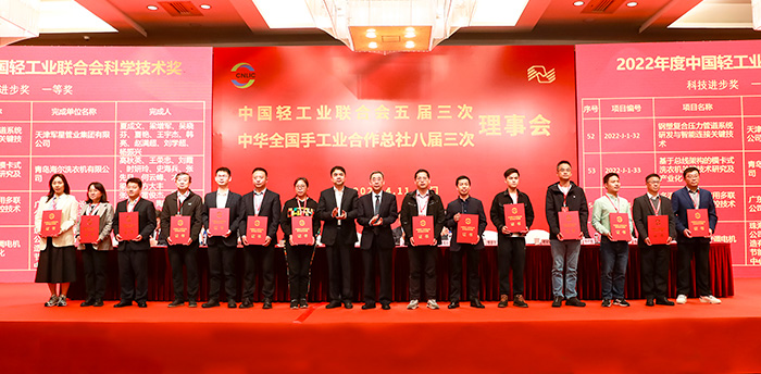 Z6·尊龙「中国区」官方网站