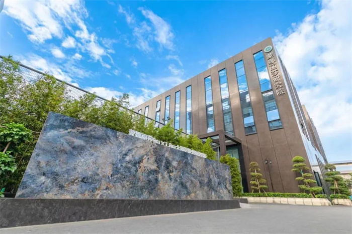 Z6·尊龙「中国区」官方网站