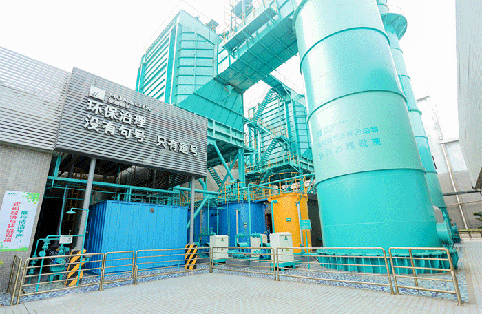 Z6·尊龙「中国区」官方网站