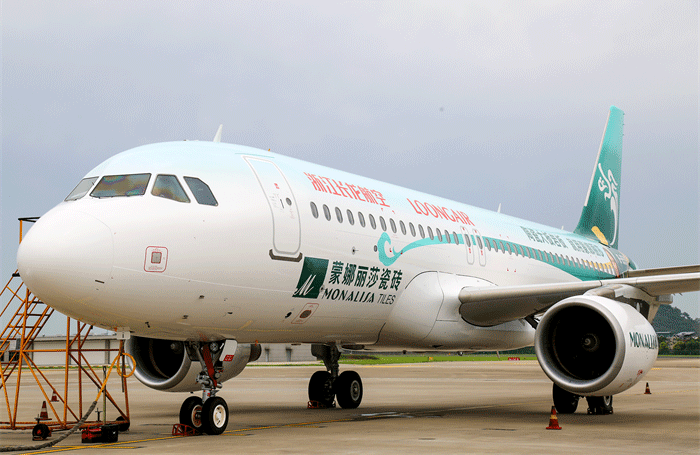 Z6·尊龙「中国区」官方网站