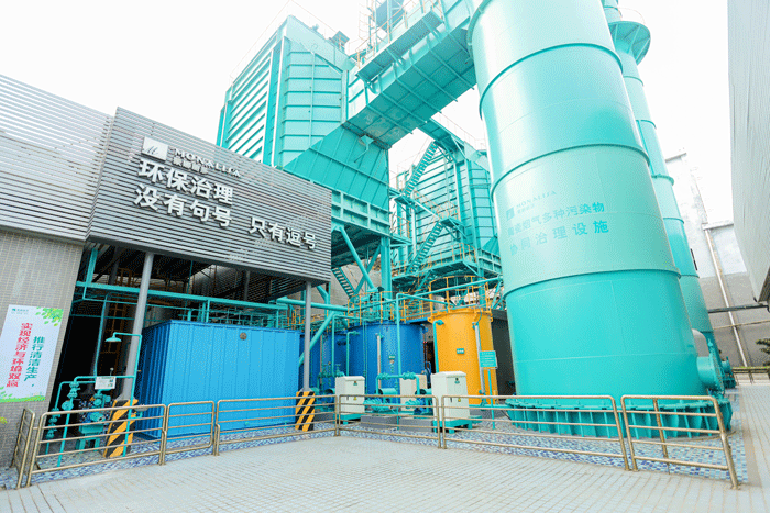 Z6·尊龙「中国区」官方网站