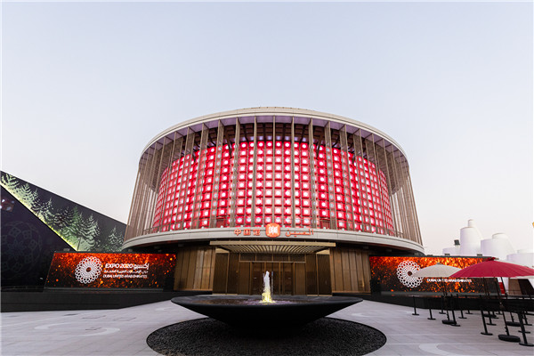 Z6·尊龙「中国区」官方网站