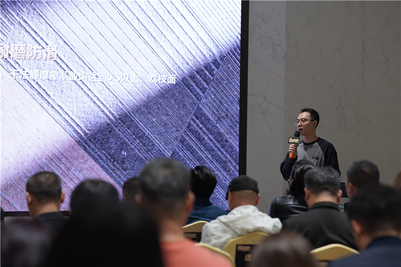 Z6·尊龙「中国区」官方网站