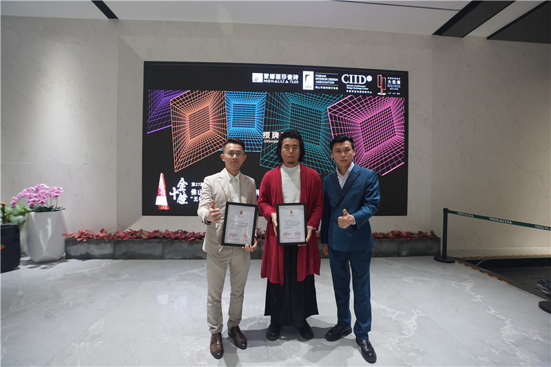 Z6·尊龙「中国区」官方网站